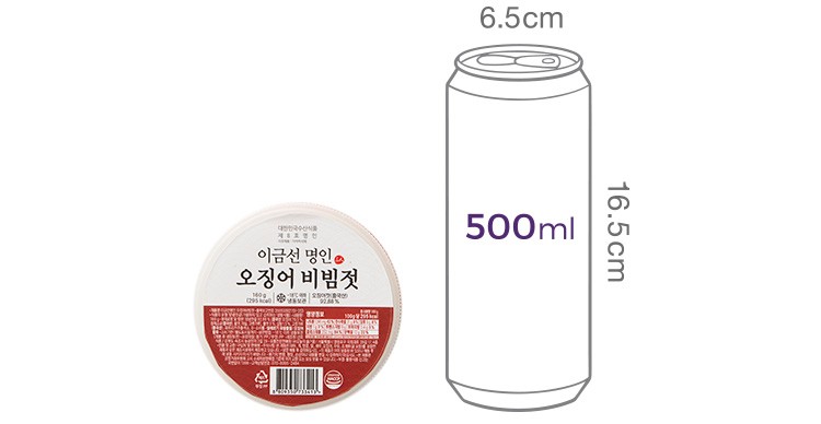 [이금선명인] 비빔오징어젓