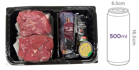 [미트지엥] Flex 안심 찹스테이크