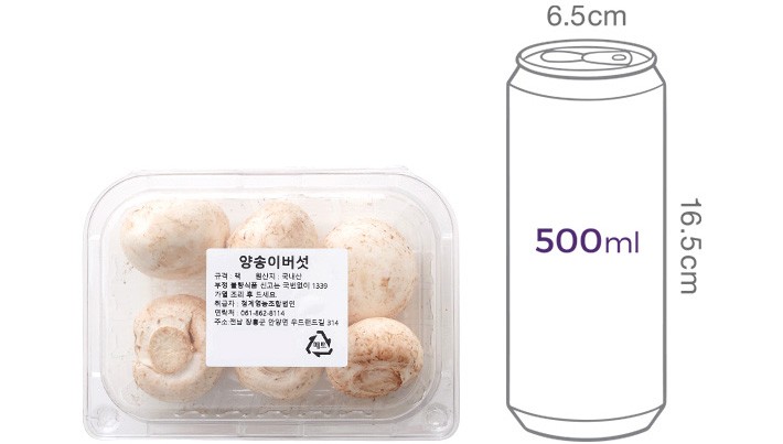 양송이버섯 140g