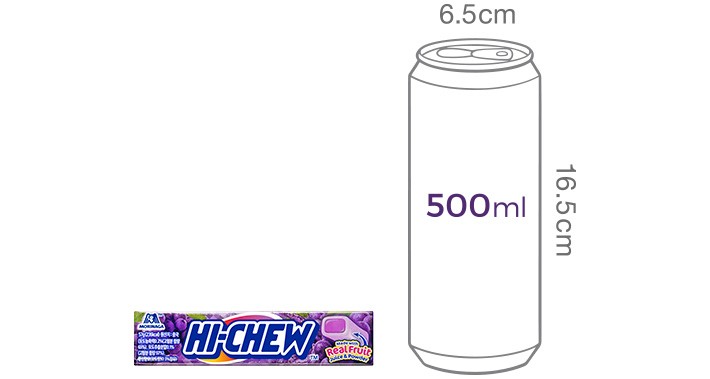 [모리나가] 하이츄 스틱 포도 57g