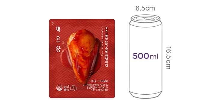 [바르닭] 소스 품은 닭가슴살 양념치킨맛