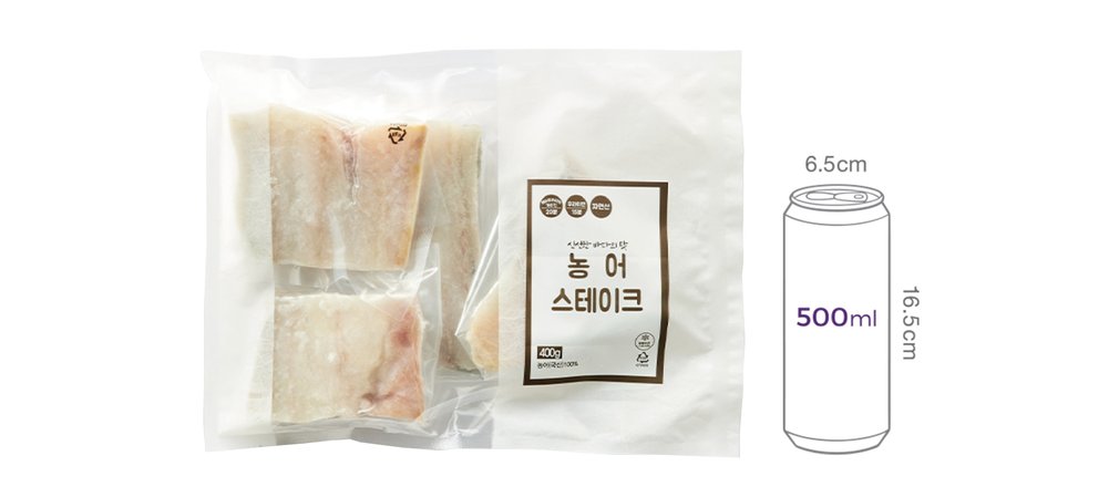 순살 농어 스테이크 400g (냉동)