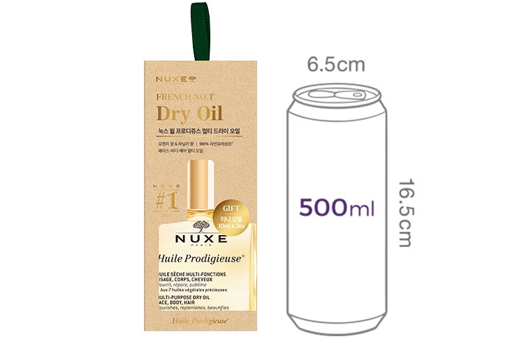 [눅스] 윌 프로디쥬스 멀티 드라이 오일 100ml 기획세트 (오일2종증정)