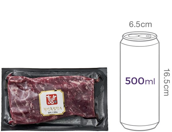 [횡성축협한우] 1등급 한우 양지 200g