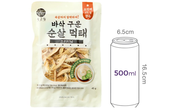 [강고집] 바삭 구운 순살먹태 오리지널