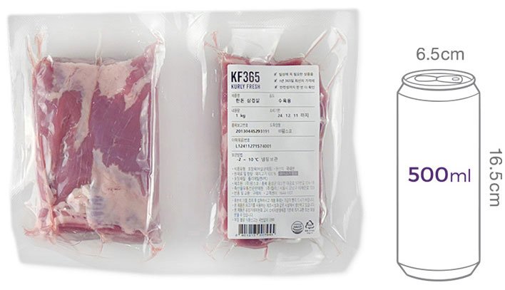 [KF365] 한돈 삼겹살 수육용 1kg (냉장)