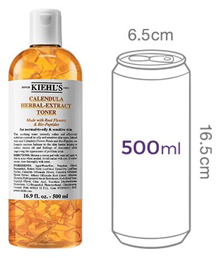 [키엘] 칼렌듈라 꽃잎 토너 500ml 세트 (토너 40ml *4개 + 토너패드 + 스트링 파우치)