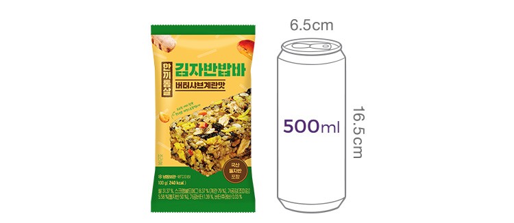 [힌끼통살] 김자반밥바 버터샤브계란맛 (5개입)