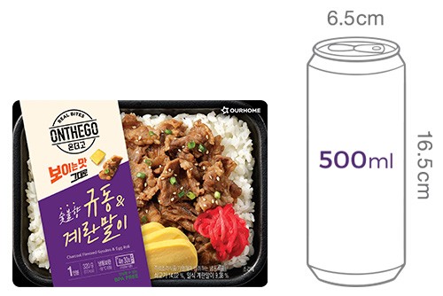 [온더고] 규동&계란말이