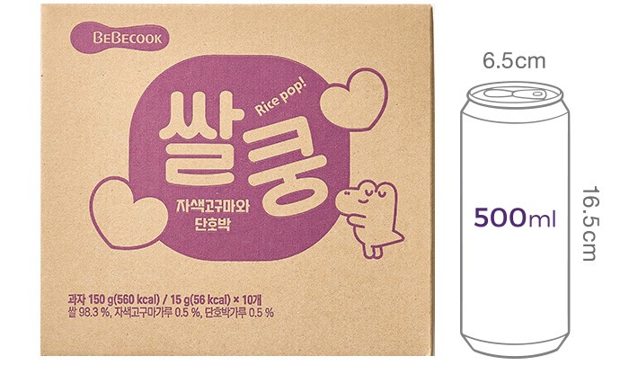 [베베쿡] 쌀쿵 자색고구마와 단호박 15g 10개입