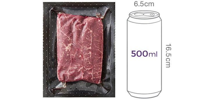 [KF365] 호주산 부채살 스테이크 300g(냉장)