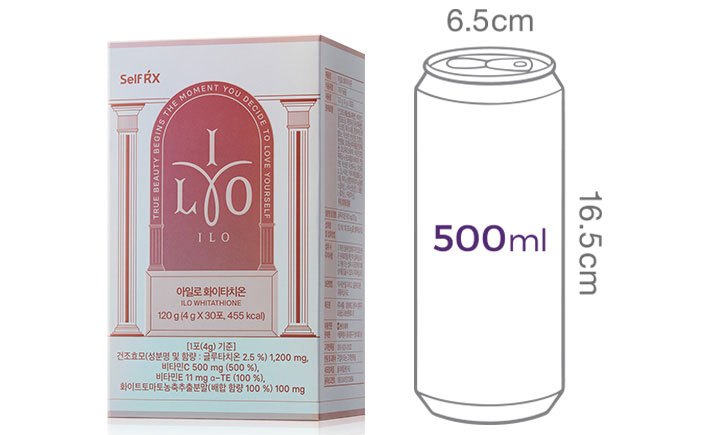 [아일로] 화이타치온 (30포)