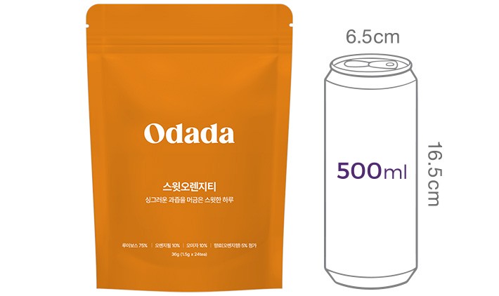 [오다다] 스윗오렌지티 (1.5g X 24개입)