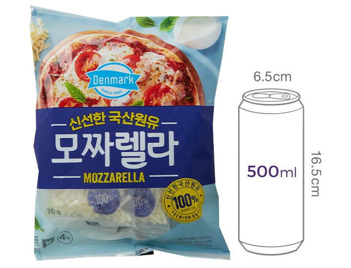 [덴마크] 신선한 국산 원유로 만든 모짜렐라 피자치즈 280g