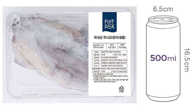 [포트'럭] 국내산 무늬오징어 1마리 700-800g (생물)