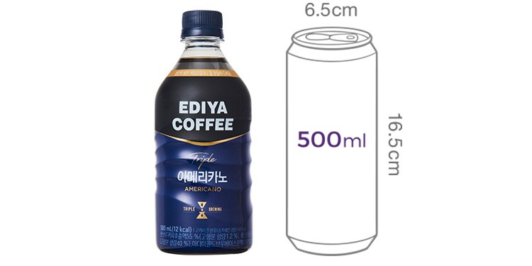 [이디야] 트리플 아메리카노 500mL