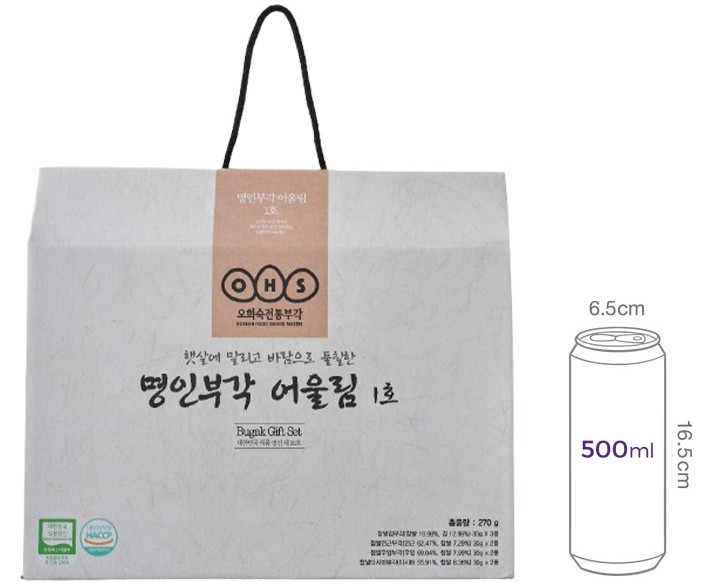 [선물세트] 오희숙 명인 부각 어울림 1호