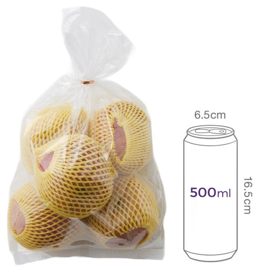 고랭지 홍로 햇사과 1.3kg