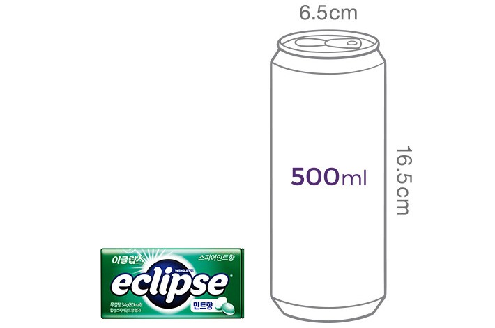 [마즈] 이클립스 스피어민트 34g (틴)