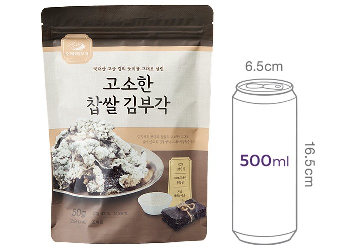 [오가네] 찹쌀 김부각 50g