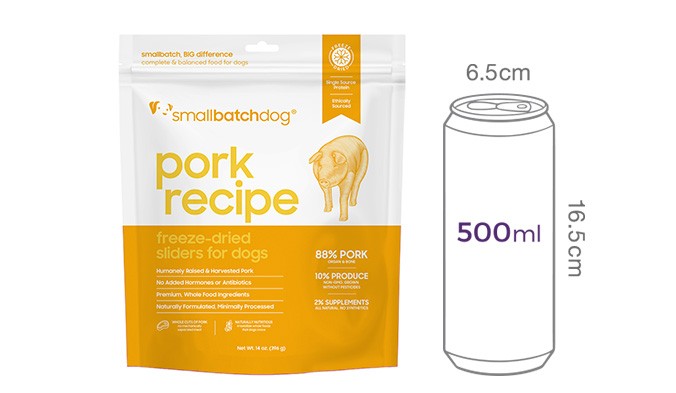 [스몰배치] 돼지 슬라이더