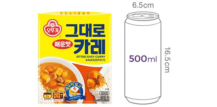 [오뚜기] 그대로카레 매운맛 200g
