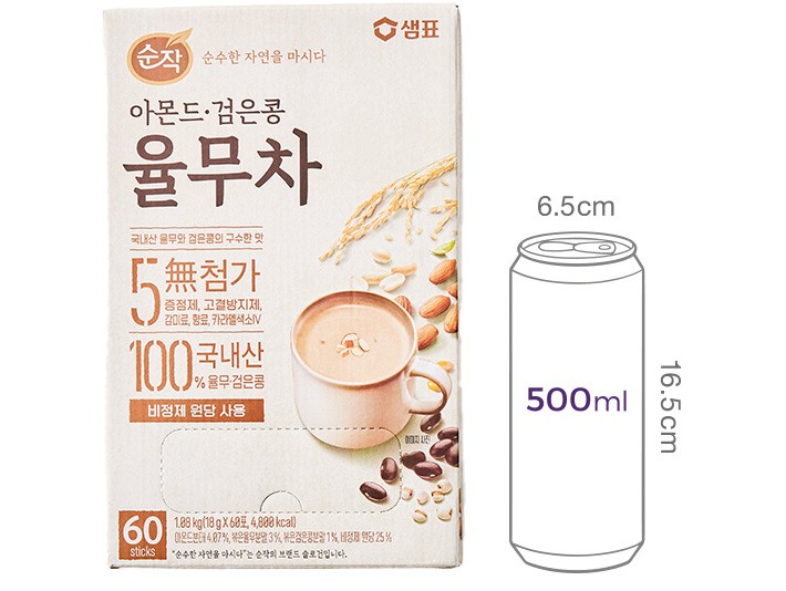 [샘표] 순작 아몬드 검은콩 율무차 (18g X 60개)