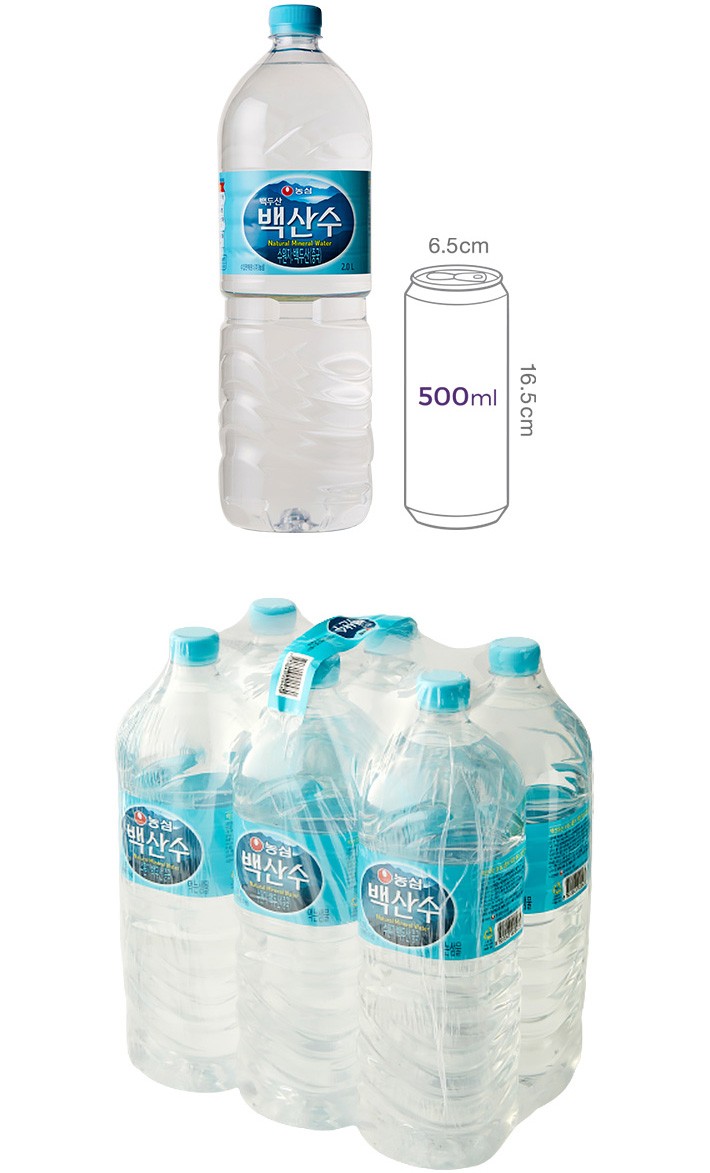 [백산수] 생수 (2L X 6개)