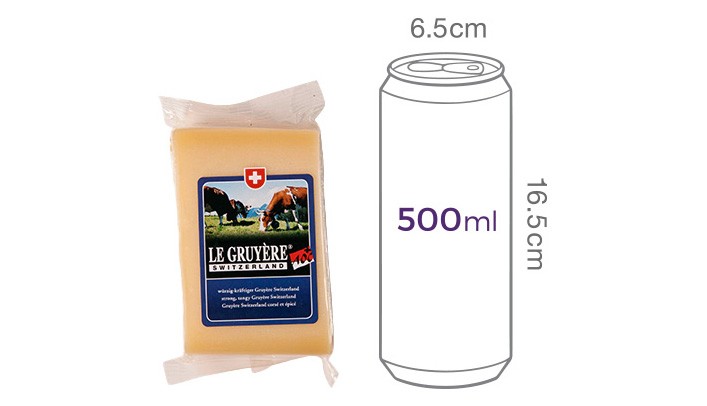 [하드] 그뤼에르