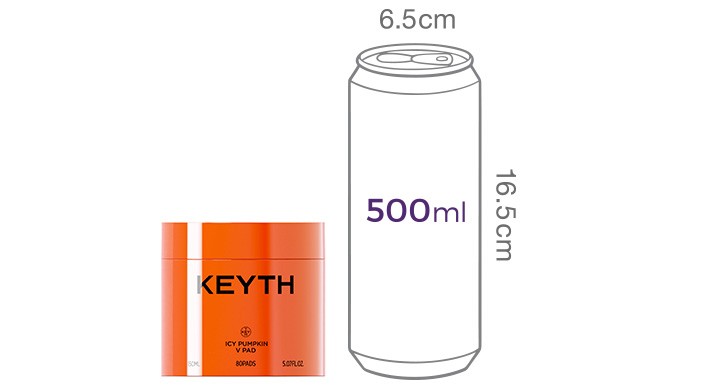 [키스] 트루드 키스 아이시 펌프킨 패드 150ml (80매)