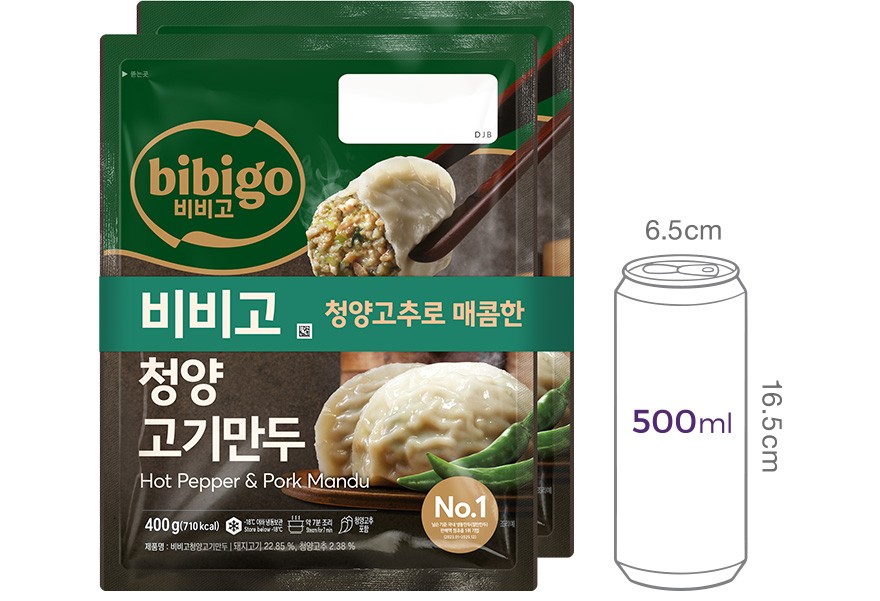 [비비고] 청양고기만두 400G*2