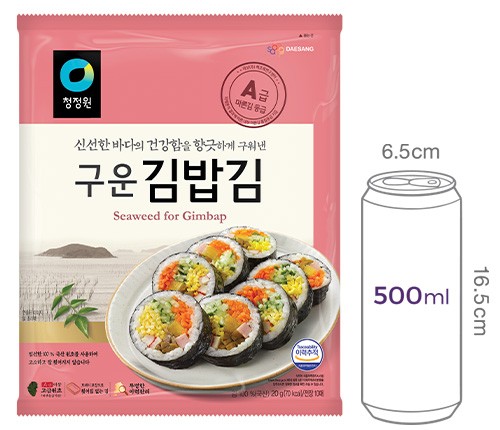 [청정원] 구운 김밥김 20g