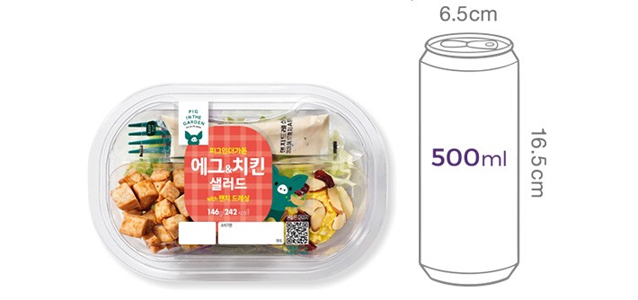 [피그인더가든] 에그&치킨