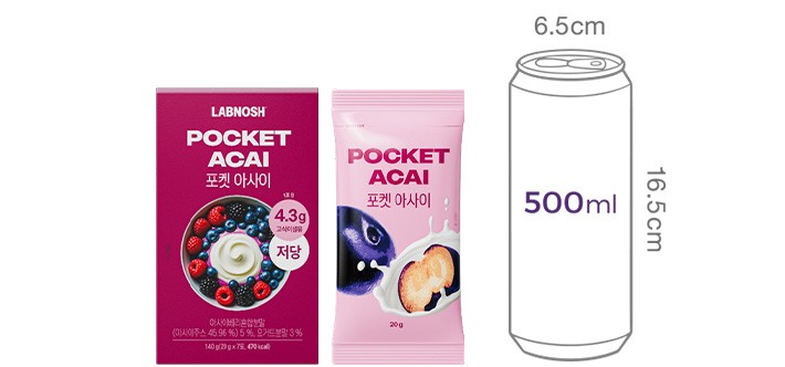 [랩노쉬] 포켓 아사이 7포