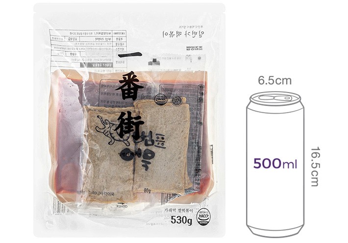 [모두의레시피] 일번가 쌀떡볶이