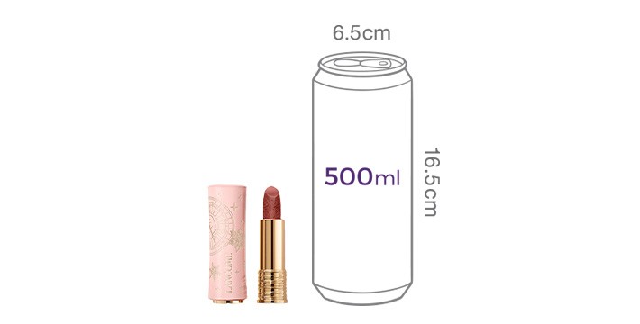 [랑콤] 2025 홀리데이 압솔뤼 루즈 드라마 마뜨 #09 오퓰런트 어텀