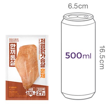 [한끼통살] 저염 닭가슴살 훈제 100g