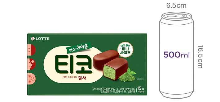 [롯데웰푸드] 티코 말차 30mL X 15개입