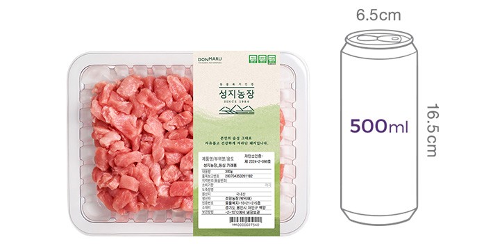 [성지농장] 동물복지 한돈 등심 카레용 300g (냉장)