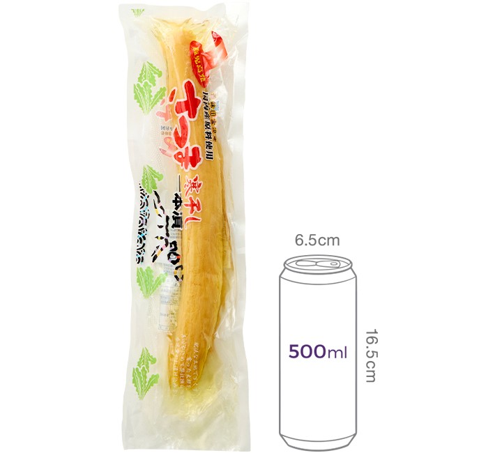 [노시타]화이트단무지