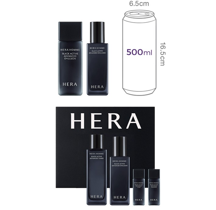 [헤라] 옴므 블랙 액티브 기획세트 2종 (토너 125ml, 에멀젼 110ml)