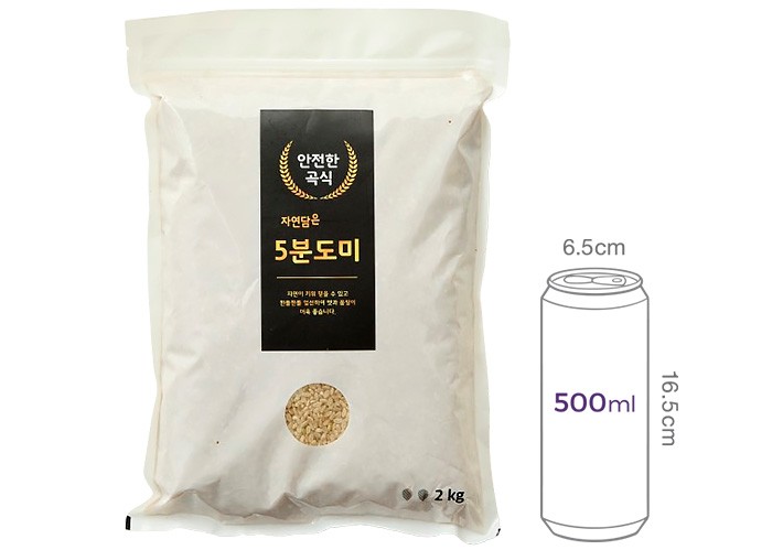[자연담은] 5분도미 2kg