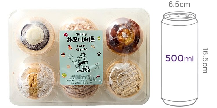 [카페미뇽] 하모니 6구 세트