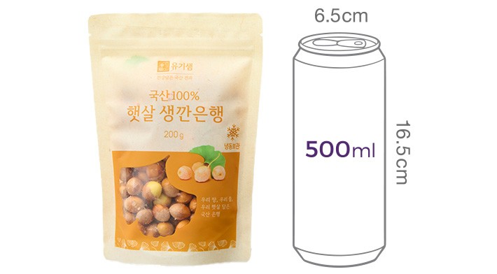 [유기샘] 겉껍질만 깐 은행 200g