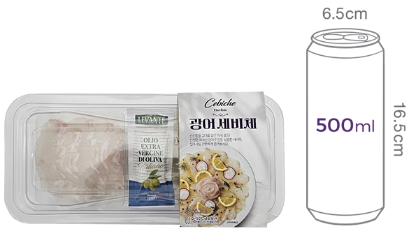 [까사델리카] 광어 세비체