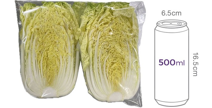 유기농 쌈배추 1통