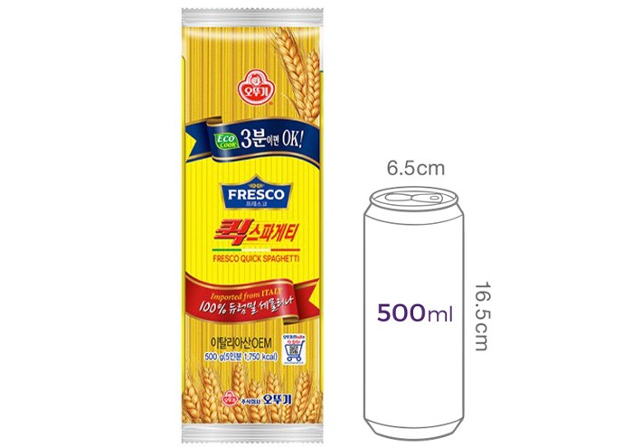 [오뚜기] 프레스코 퀵스파게티 500g