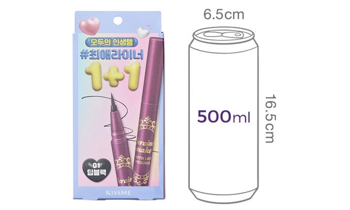 [키스미] 히로인메이크 스무스 아이라이너 N 1+1 기획 (01 딥블랙)(50% ~할인효과)