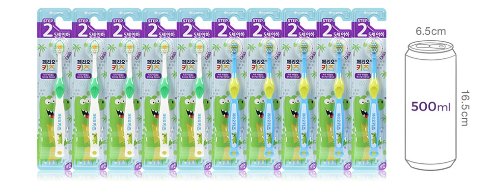 [페리오] 키즈칫솔 2단계 10입_공룡