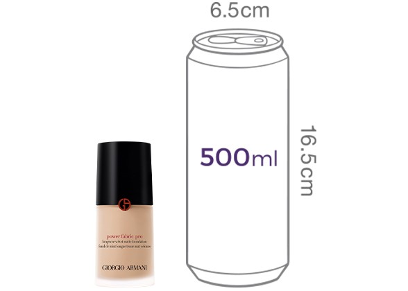 [아르마니 뷰티] 파워 패브릭 PRO 파운데이션 1.5호